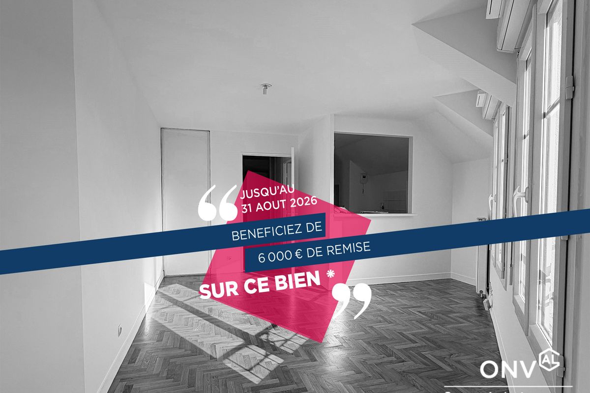 Photo annonce