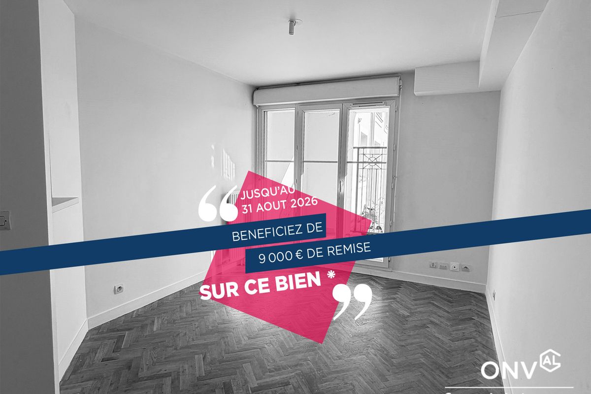 Photo annonce