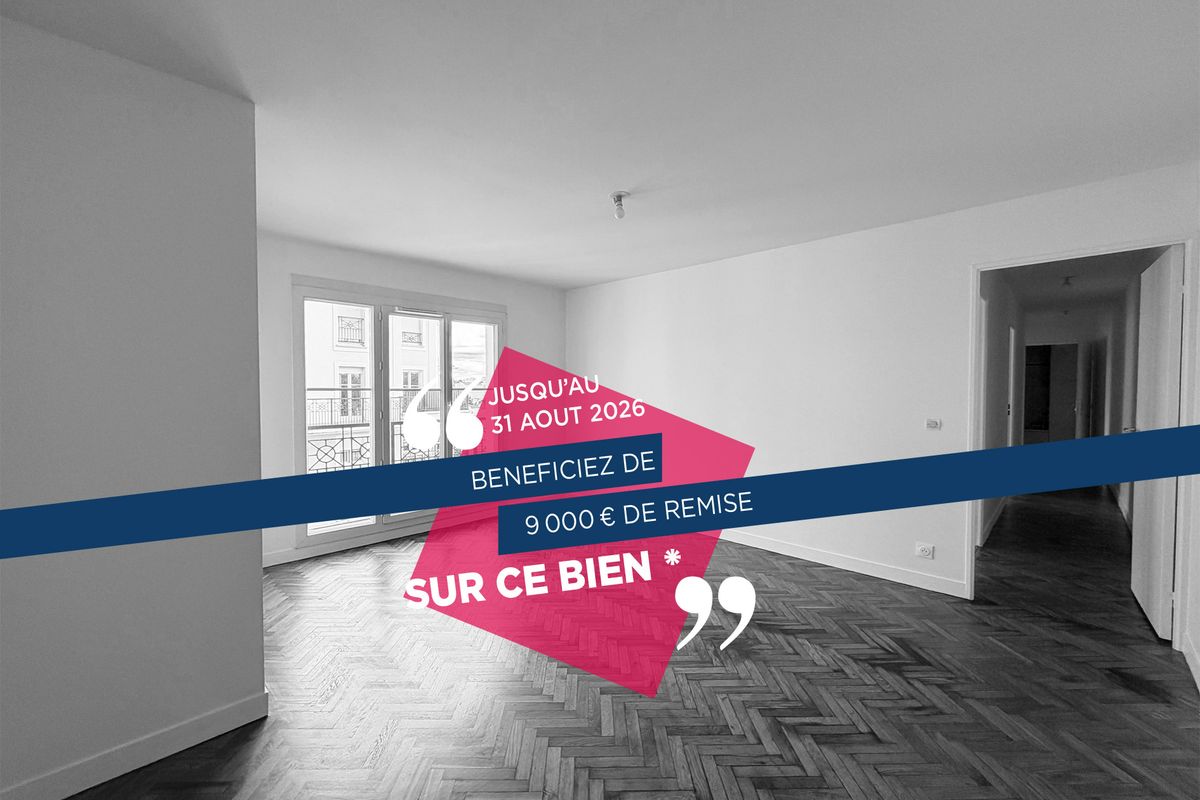 Photo annonce