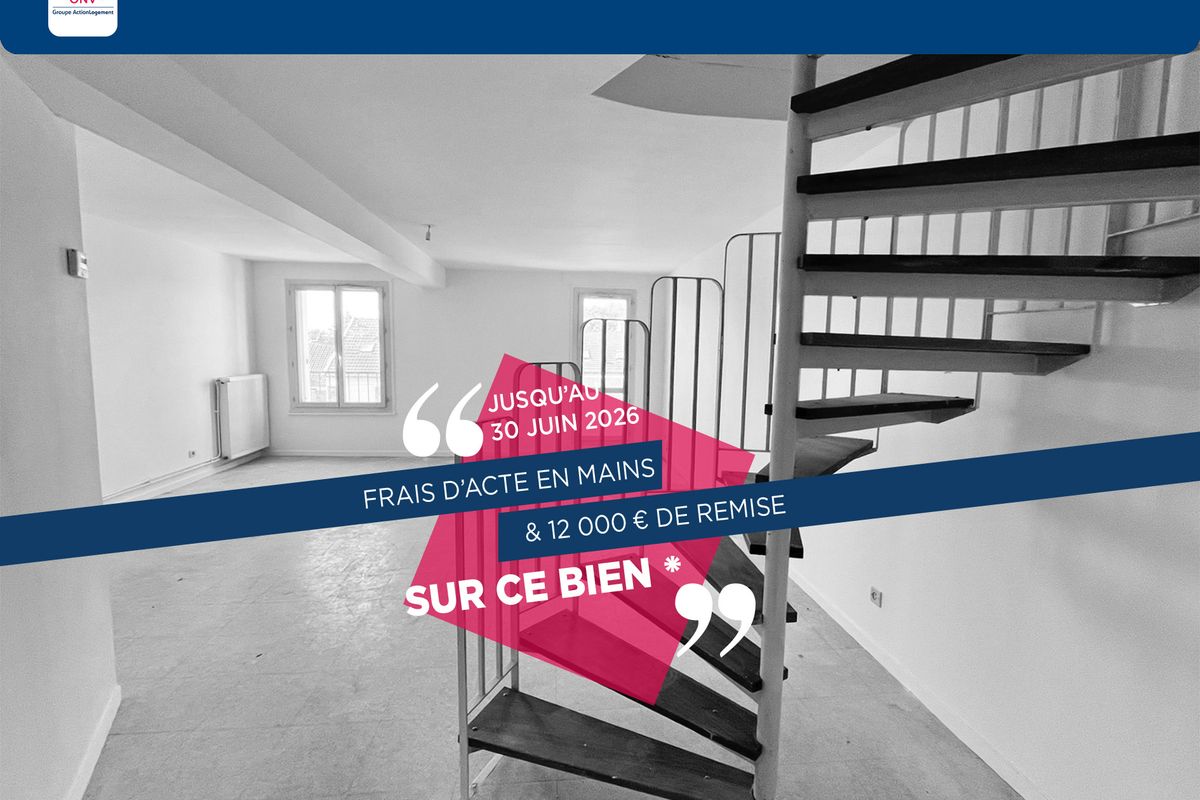 Photo annonce