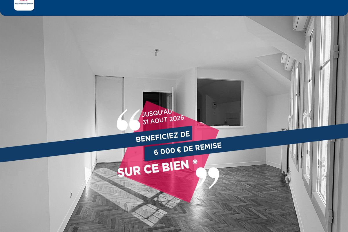 Photo annonce