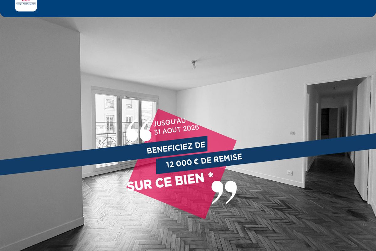 Photo annonce