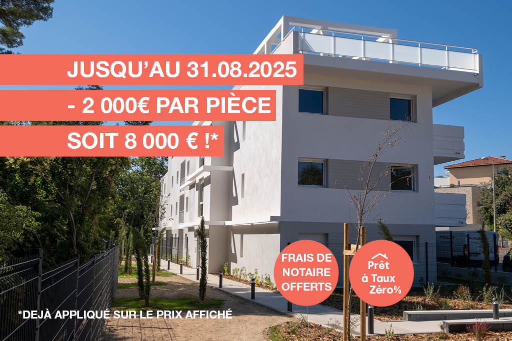 Photo annonce