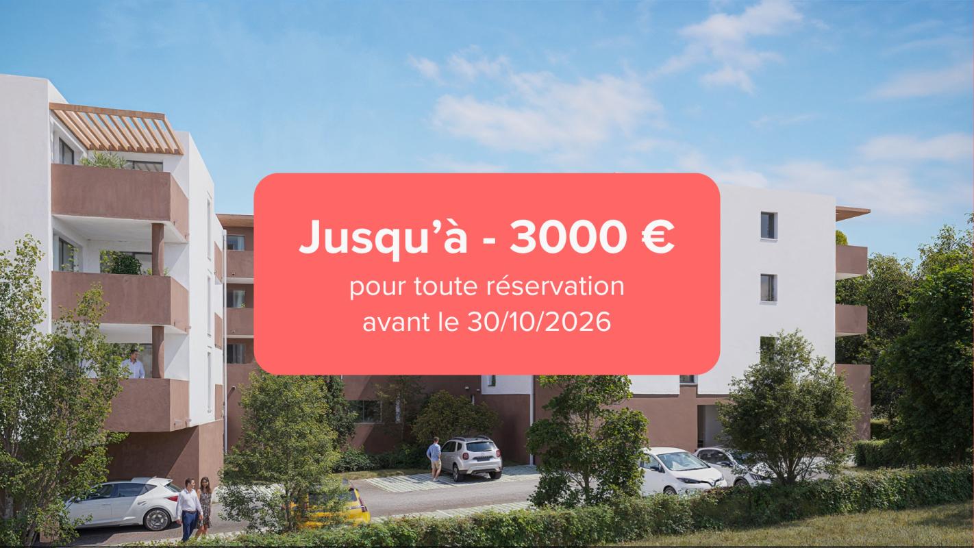 Photo annonce