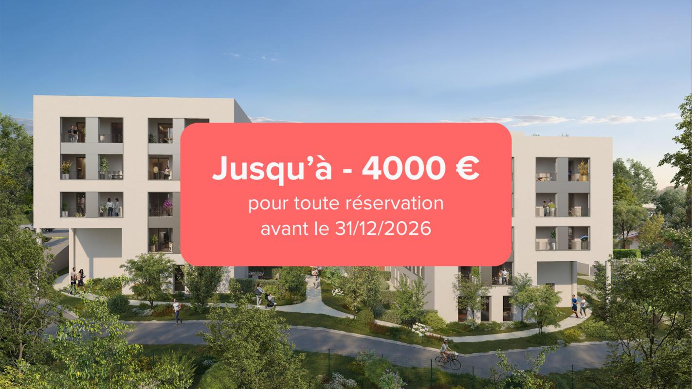 Photo annonce