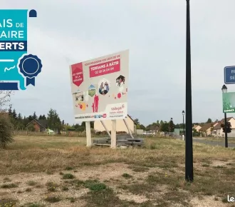 851m²