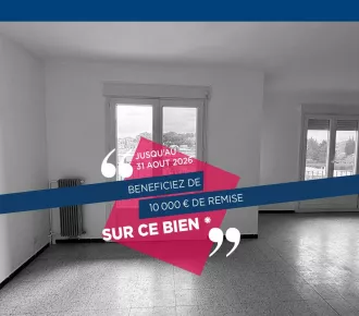 5 pièces, 82m²