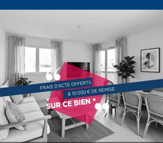 4 pièces, 76m²